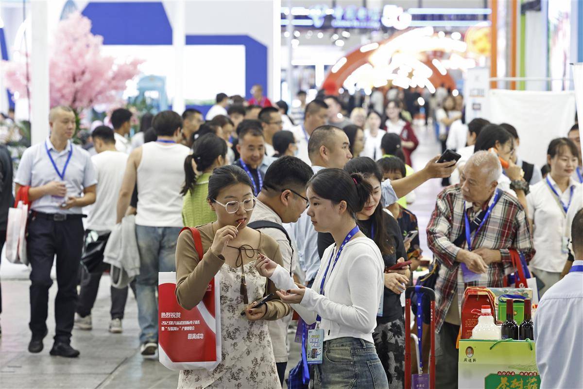 大皇冠游戏